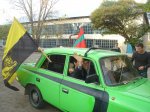Автошоу Автошоу